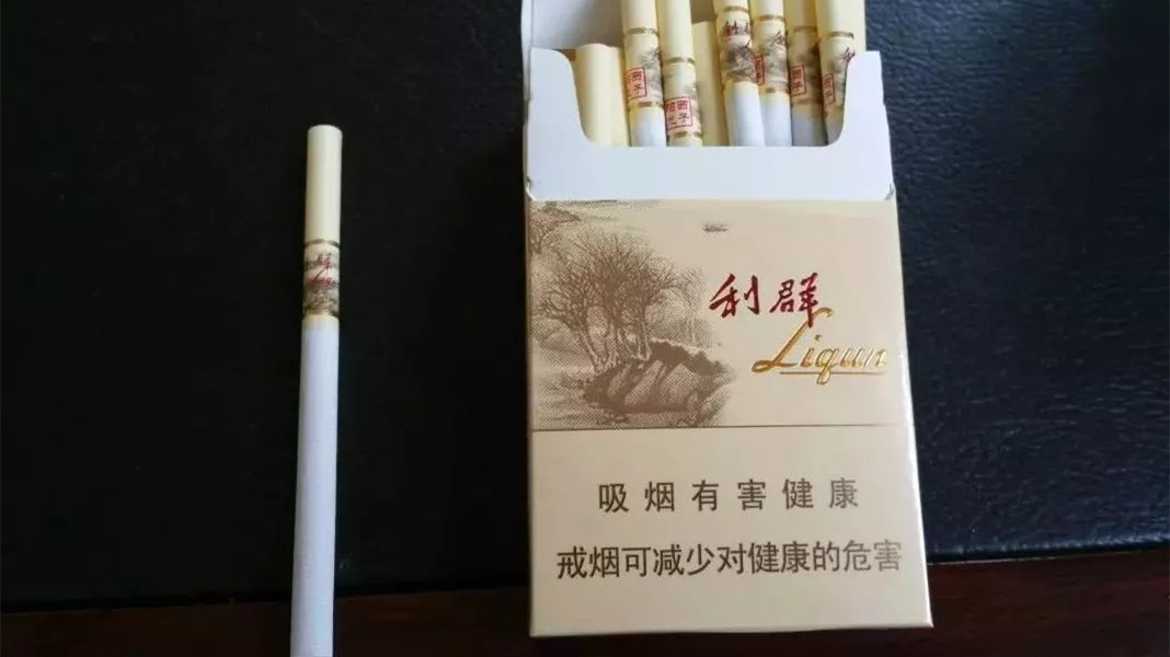 利群陽光澳門版算是非常少見的一款煙品了,該香菸據悉只在澳門地區