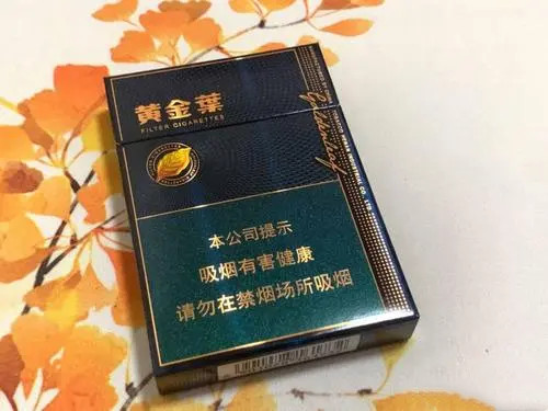 黄金叶金叶牛中国牛图片