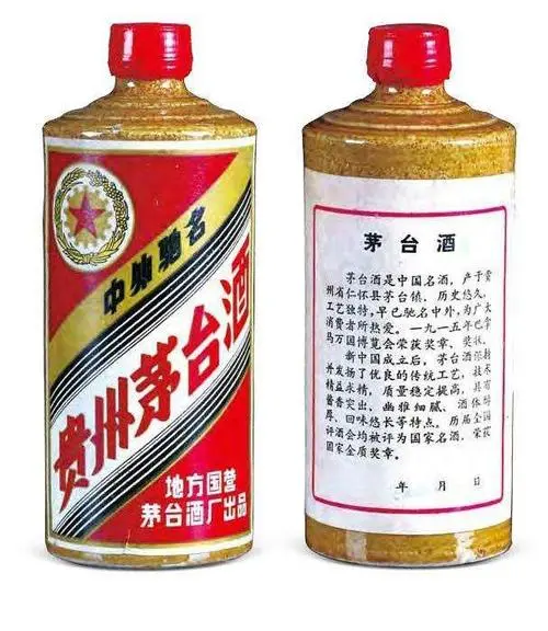 10年茅台酒回收价格表年大全10年茅台酒回收多少钱一瓶报价值多少钱-香烟网