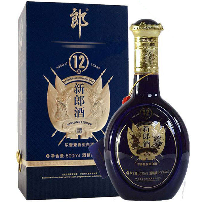 新郎酒12年價格52度新郎酒12年52度好喝嗎