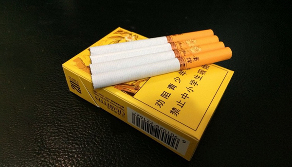 贵烟金百合好抽不 贵烟金百合价格表和图片一览