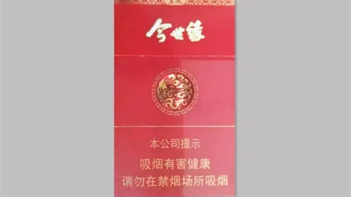 今世缘真龙香烟多少钱一包 今世缘真龙香烟价格查询