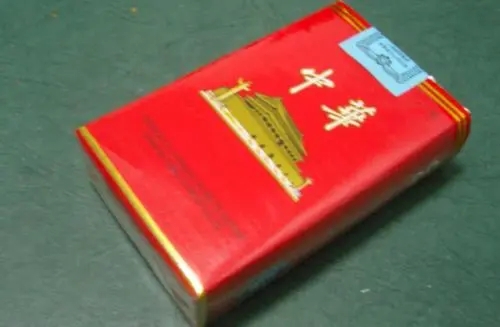 6901028018630小盒條碼:6901028018623烤煙型 89mm 中支中華(金中支)