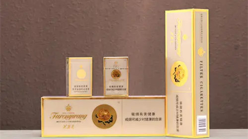 江苏芙蓉王多少钱一包 江苏芙蓉王价格表及图片