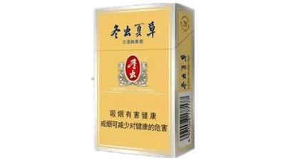 冬虫夏草硬盒香烟多少钱一包 冬虫夏草硬盒香烟价格查询