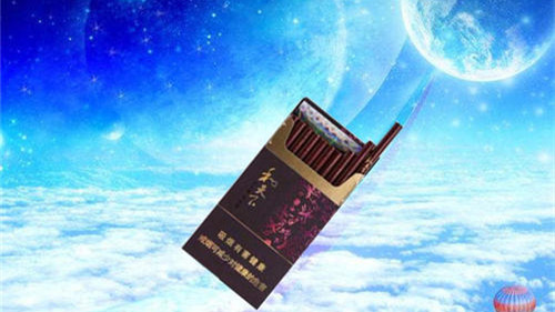 2025细支和天下香烟价格一览表最新市场价