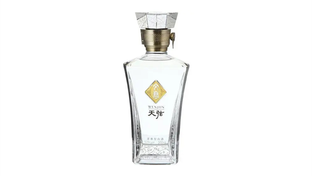 2021文君酒天弦52度多少钱 52度文君酒价格官方价