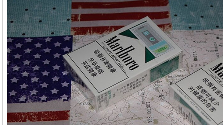 中免白绿万宝路多少钱一条 中免白绿万宝路价格一览