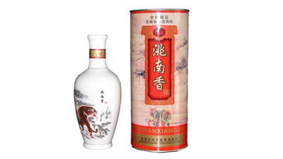 2021年最新洮南香酒52度价格表及图片大全