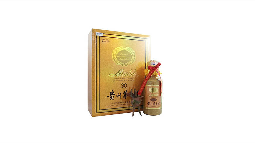 30年陈年茅台酒价格表2021大全 30年陈酿茅台酒多少钱一瓶