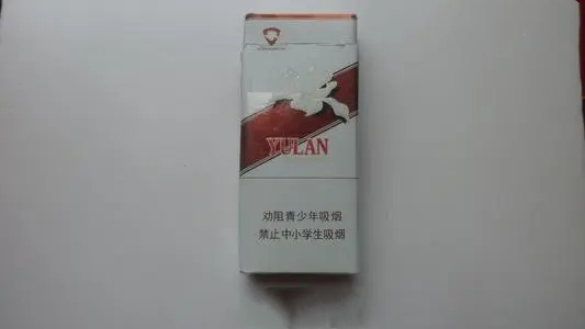 2025钻石玉兰120白多少钱一包 钻石玉兰120白加长嘴价格