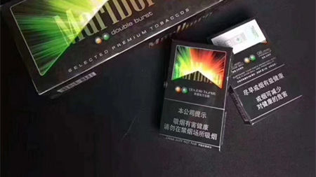 中免万宝路橙子双爆多少一条 万宝路橙子双爆价格