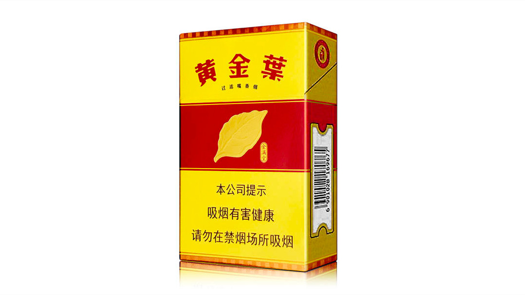 上海黄金叶金满堂多少钱