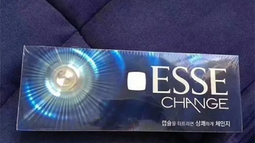 2025爱喜魔镜多少钱一包 爱喜魔镜价格一览