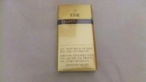 2025金爱喜烟多少钱一盒 爱喜金色香烟价格