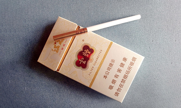 2025云烟云龙细支多少钱好抽吗