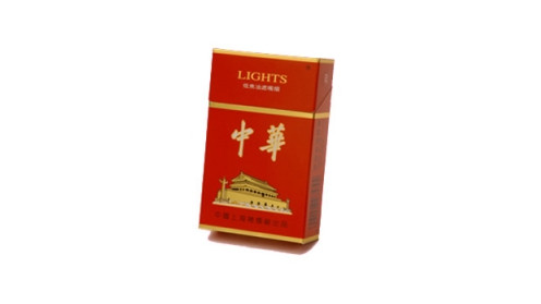 中华旅游烟价格是多少2025最新市场价一览