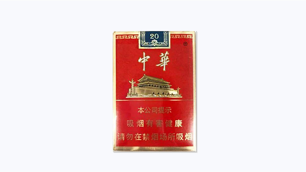 2025上海中华金短支市场上的价格和图片一览