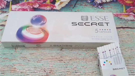 2025爱喜五味爆珠价格 爱喜五味随机爆珠一包多少元