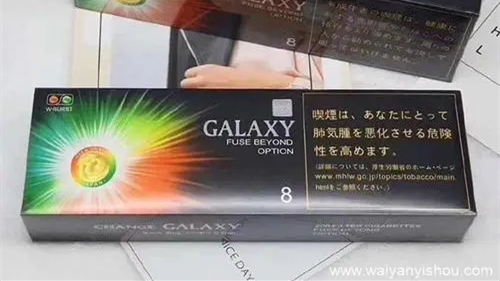 ice蓝莓爆珠一条多少钱 ice蓝莓双爆珠香烟价格