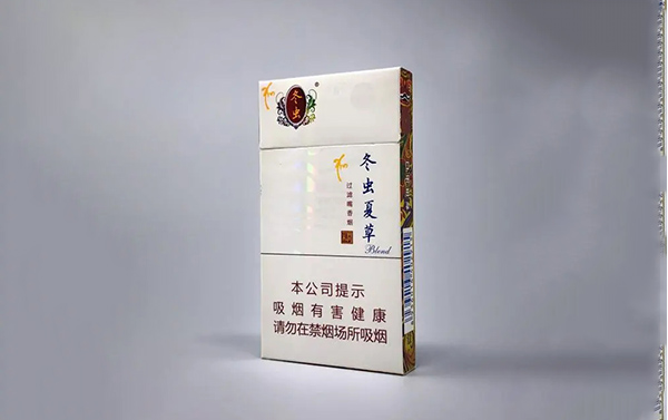冬虫夏草和润香烟细支多少一包2025最新报价