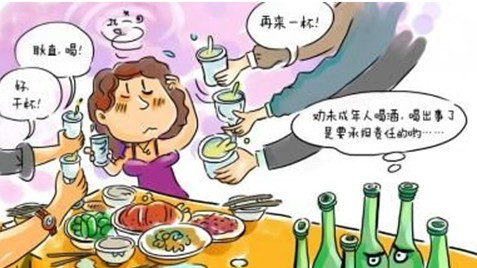 未成年喝酒的危害大吗 未成年喝酒对身体的危害有哪些