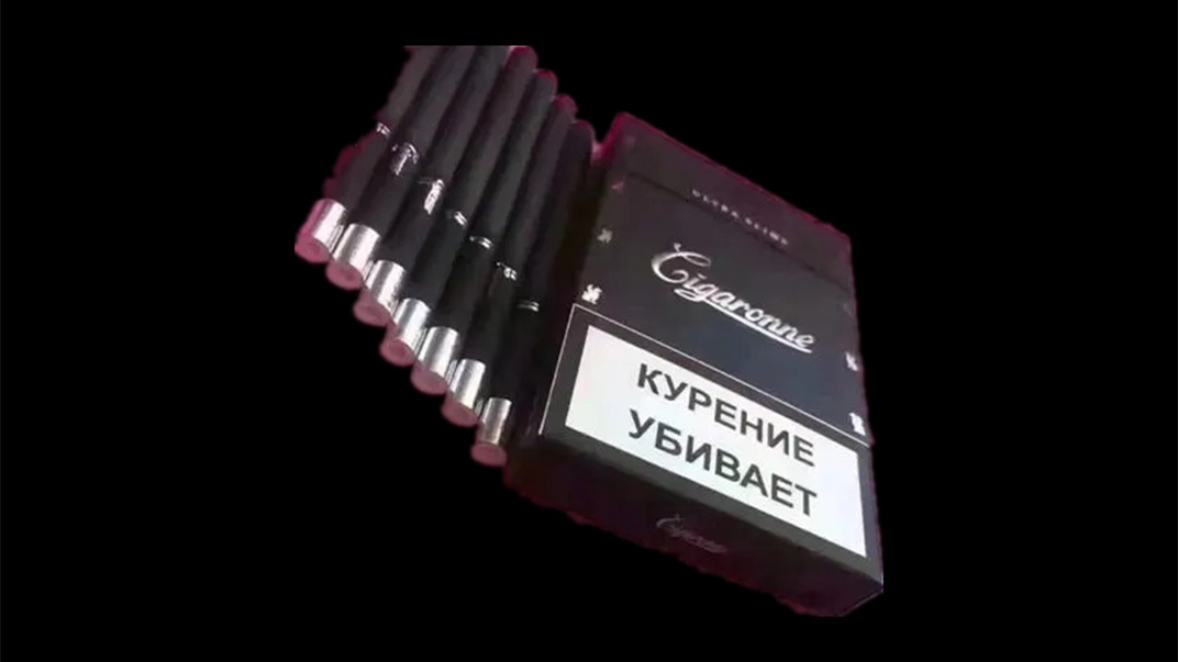 俄罗斯卡比龙香烟价格表图 俄罗斯卡比龙多少钱一包