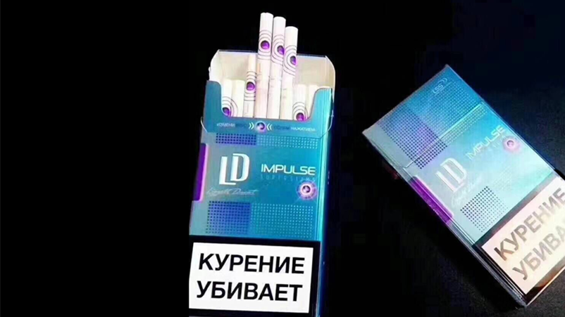 2025俄罗斯ld蓝莓爆珠价格 ld蓝莓爆珠多少钱一包