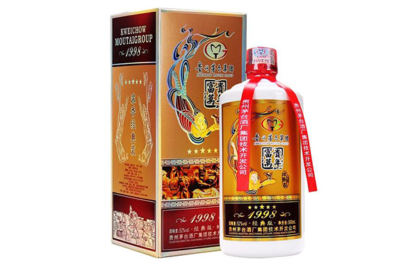 茅台婚宴酒多少钱一瓶 茅台婚宴酒52度价格查询