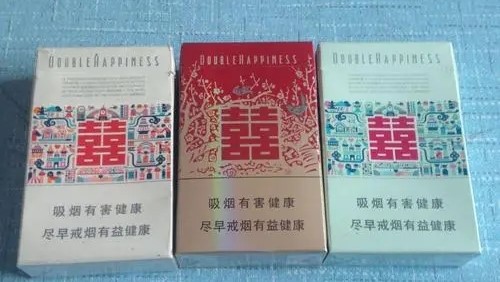 红双喜硬晶喜香烟价格一览 红双喜硬晶喜香烟价格表查询