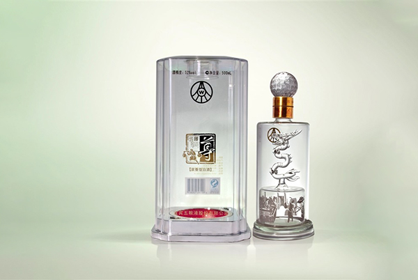 五粮液尊酒52度多少钱 五粮液尊酒52度浓香型价格大全一览