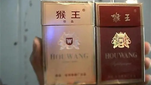 最新猴王香烟价格表和图片 猴王香烟价格表和图片2025查询