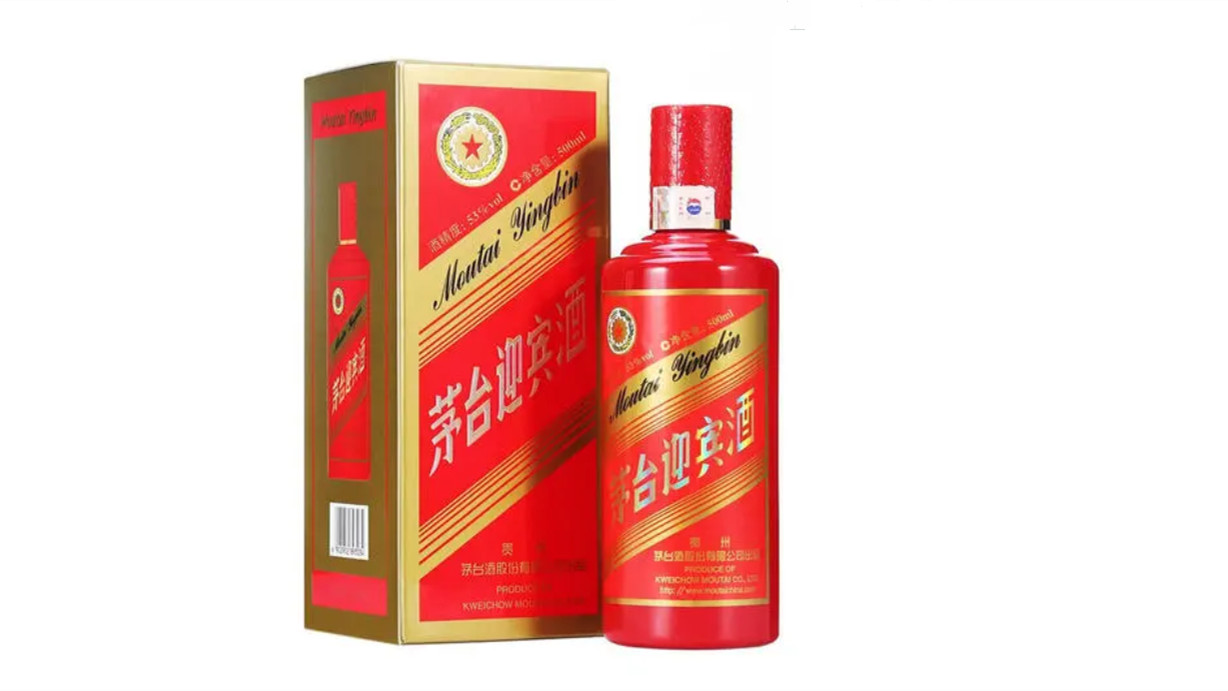 茅台迎宾酒多少钱一瓶 茅台迎宾酒价格一览表