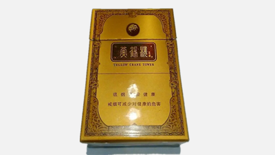 黄鹤楼正道香烟多少钱一包 黄鹤楼正道价格查询