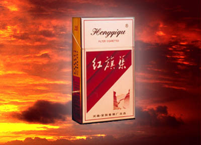 2025红旗渠长河之韵多少钱一包价格图片一览