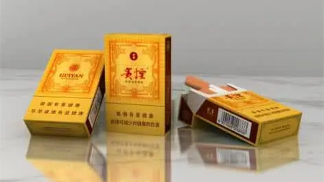 贵烟香烟价格表图大全一览表 贵烟香烟价格表2025价格表