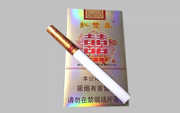 红双喜花开富贵烟多少钱一包2025价格图片