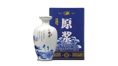 2021年最新杏花村原浆酒53度价格清香型大全