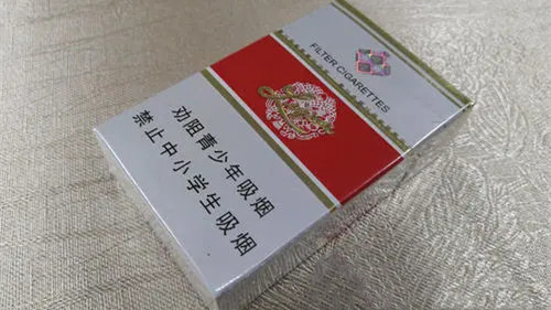 新版利群烟多少钱一包 新版利群价格表图片2025