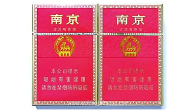 2025年最新南京新版香烟价格表和图片大全