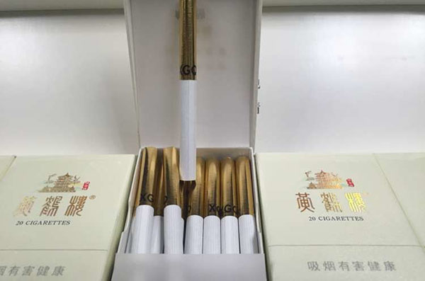 峡谷情硬盒翻盖多少钱一条2025批发价一览