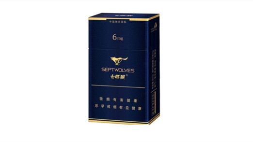 七匹狼香烟有多少品种图片2025价目表(完整版)