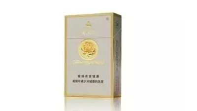 2025年芙蓉王硬细支烟价格表和图片大全查询