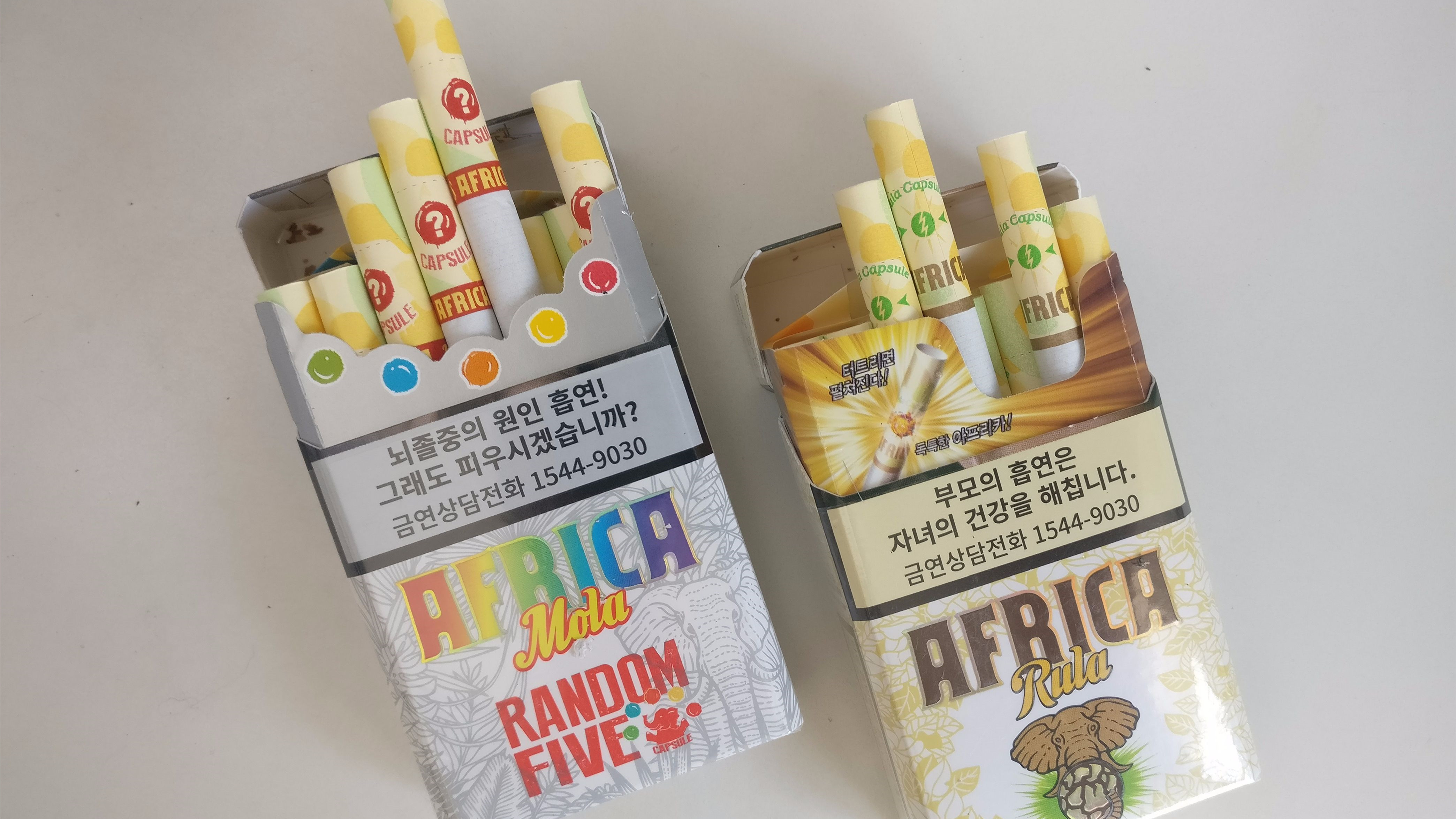 2021爆珠烟有哪些牌子详情-带爆珠的烟大全