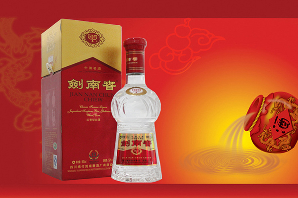 剑南春52度浓香型白酒怎么辨真假 剑南春52度浓香型白酒口感怎么样