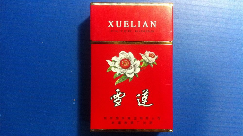 雪莲香烟价格表图大全2025最新官方售价一览