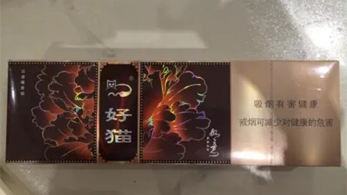 西安香烟有什么牌子及价格图片 西安香烟品牌大全价格