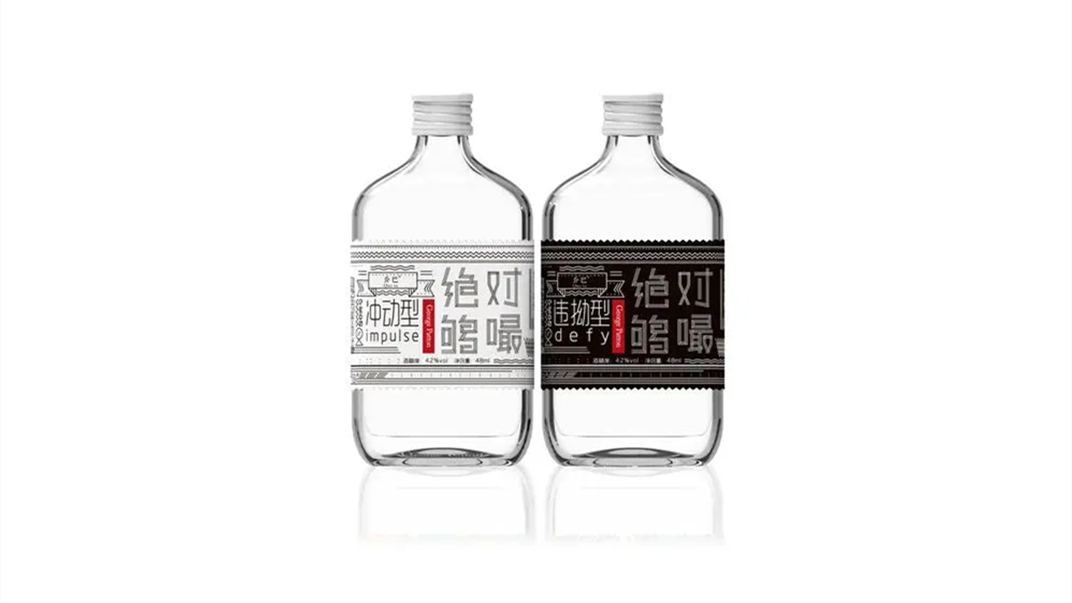 乔治巴顿42度白酒价格 乔治巴顿白酒42度价格多少