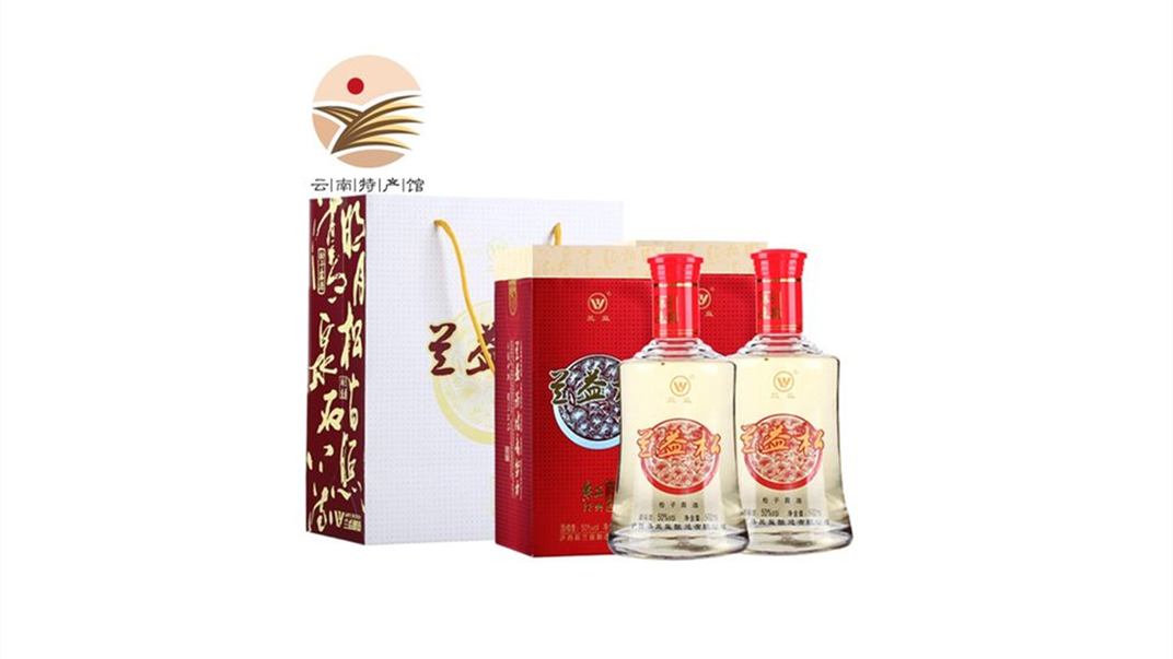 兰益松松子酒价格50度 兰益松酒多少钱一瓶