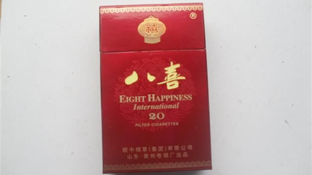 2025最新北戴河香烟价格一览表零售价大全